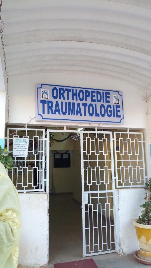 Hôpital Régional El Hadji Amadou Sakhir Ndiéguène (Hôpital Régional de Thiès)
