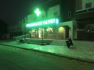 Pharmacie Yayni