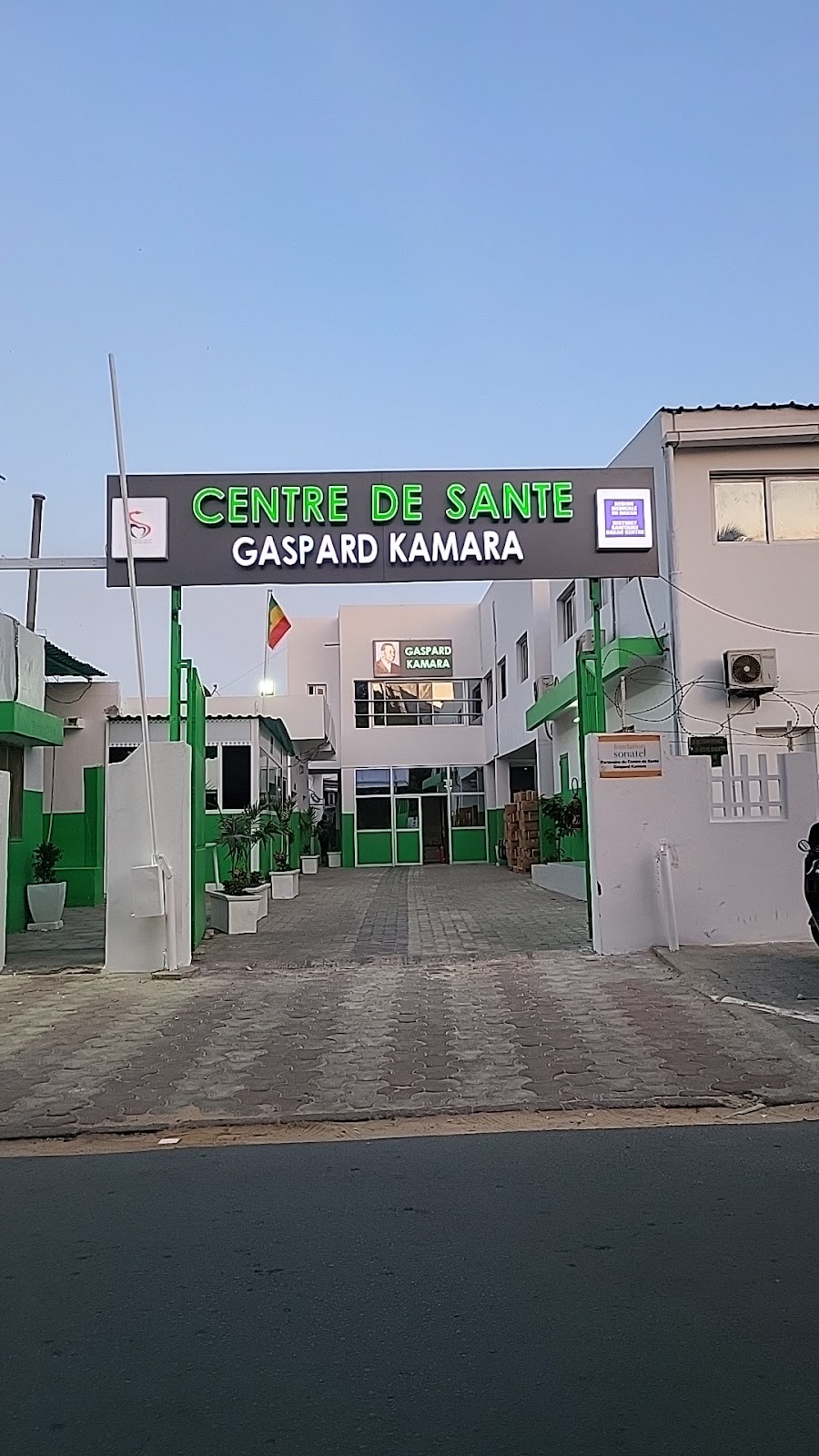 Centre de Santé Gaspard Camara