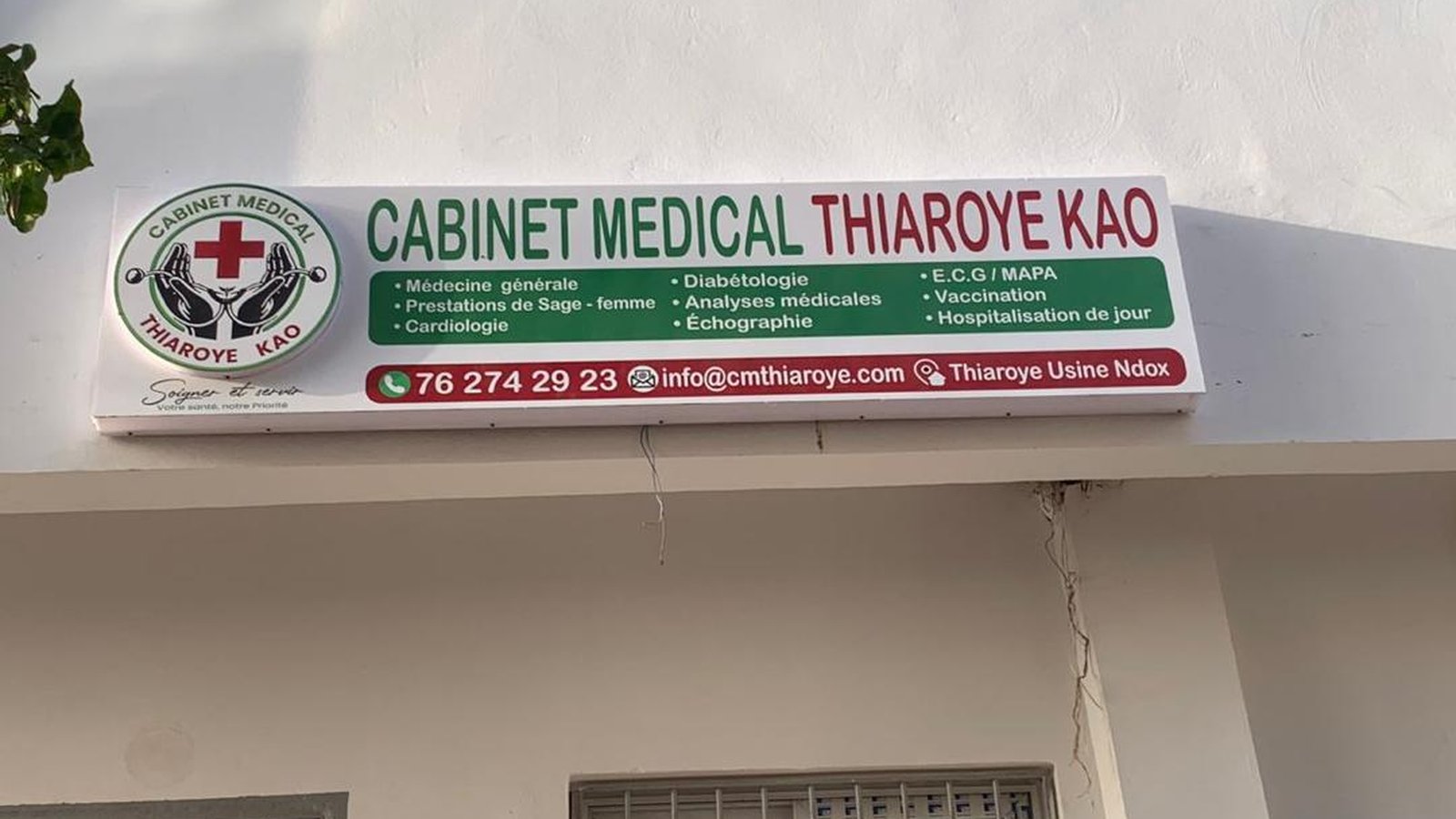 Cabinet Paramedical Sant Yalla