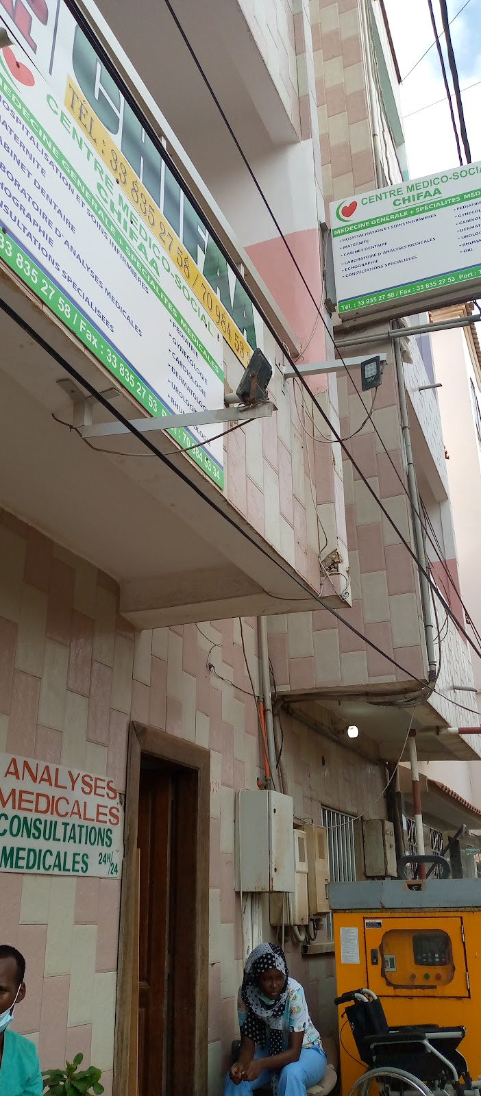 Centre Medico Social Chifaa