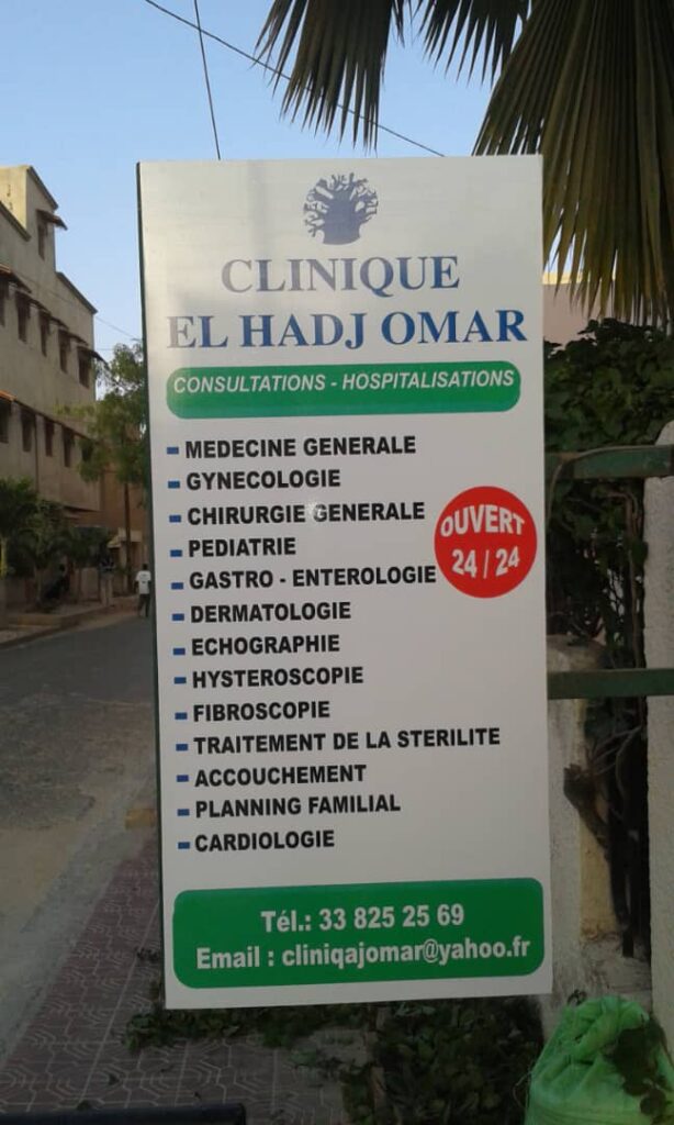 Clinique Cheikh El Hadj Omar