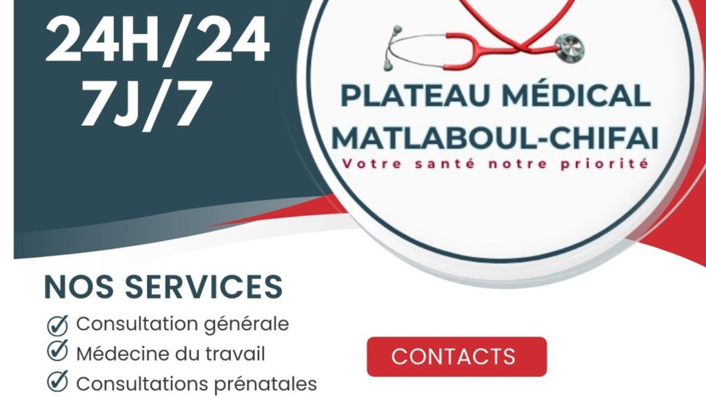 Clinique Matlaboul Chifai