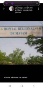 Maternité rurale d Agname Civol de Matam
