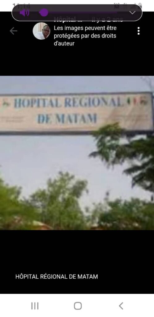 Maternité rurale d Agname Civol de Matam