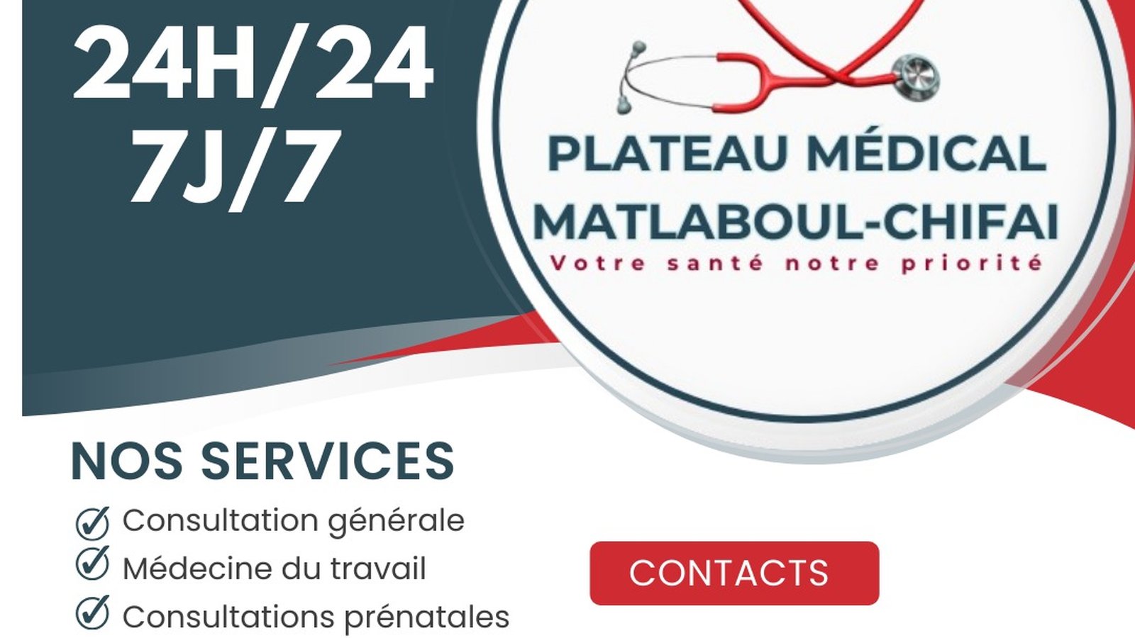 Medical Solidarity Matlaboul Chifa I