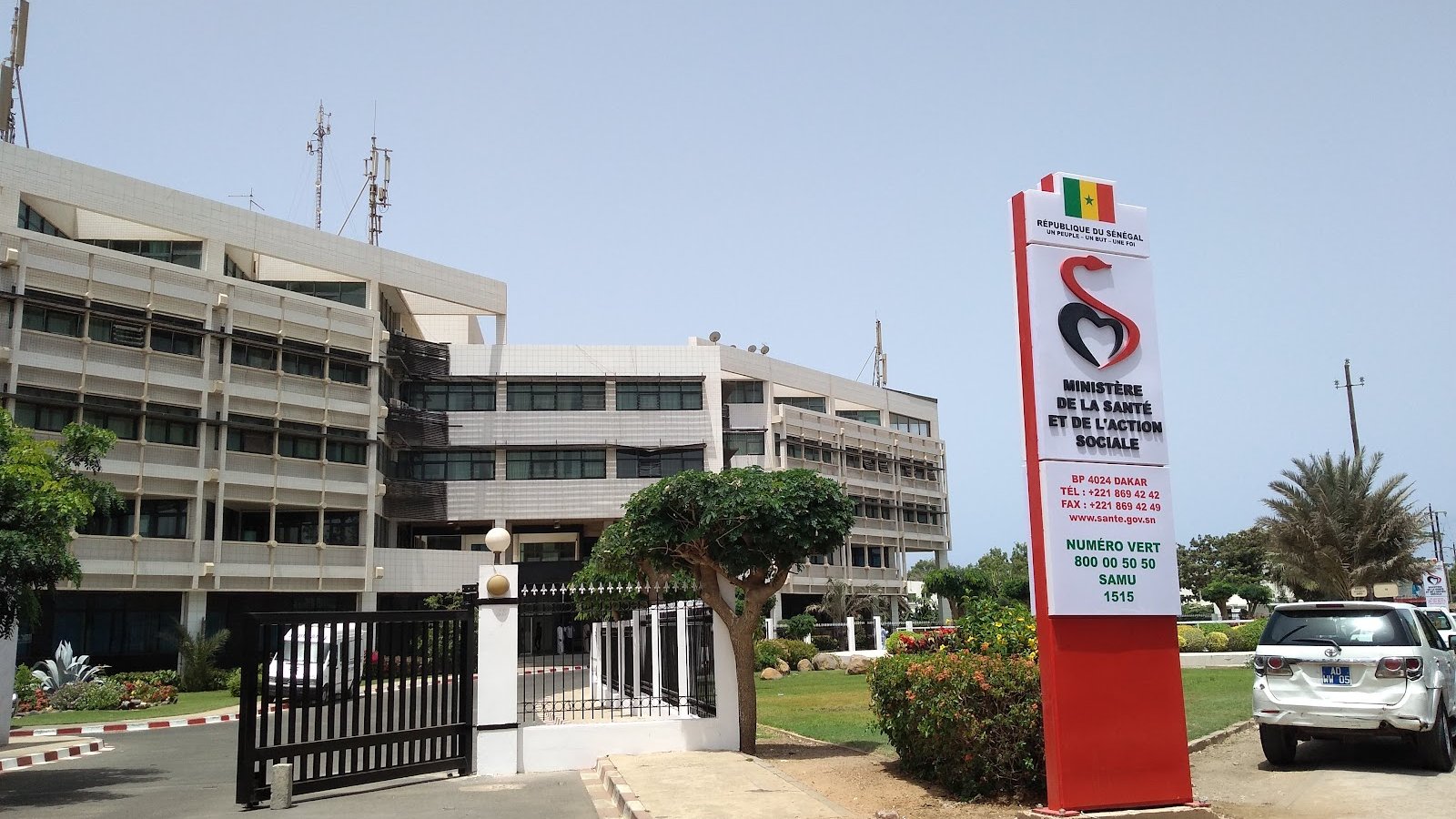 Ministère de la Santé