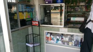 Pharmacie Abou Houreyra