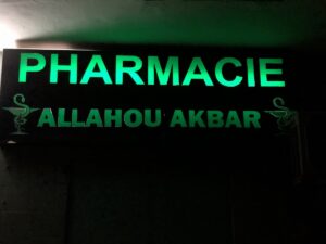 Pharmacie Allahou Akbar
