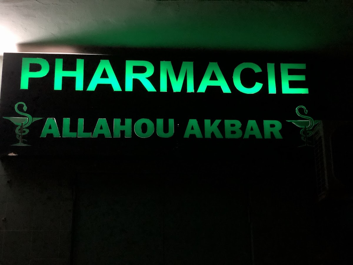Pharmacie Allahou Akbar