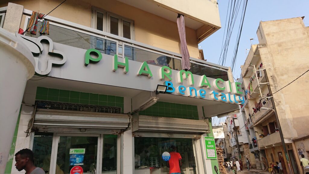 Pharmacie Benetally