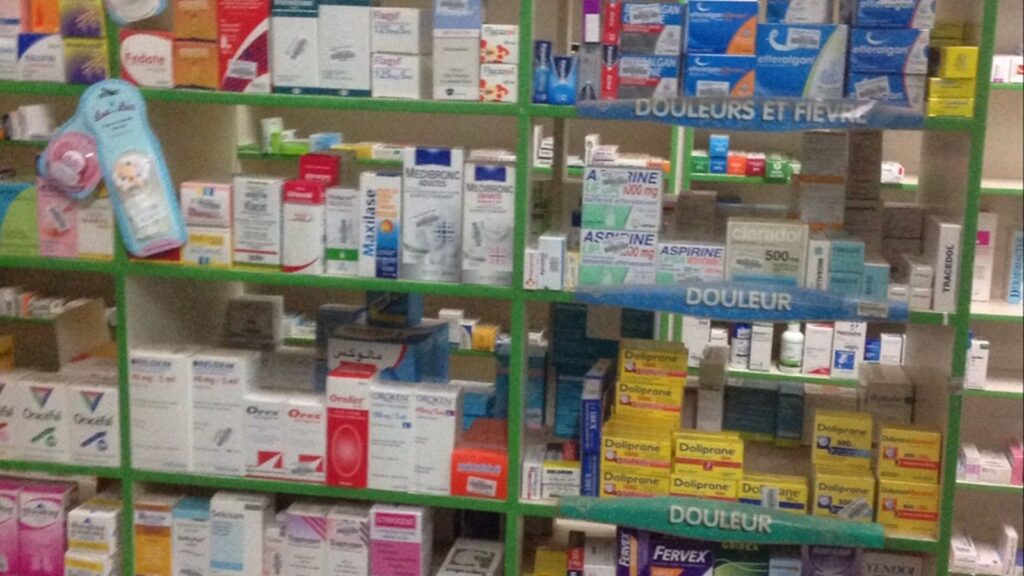 Pharmacie Darou Salam