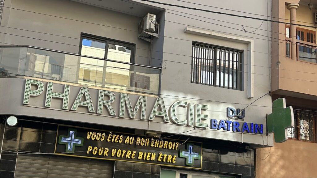 Pharmacie Du Batrain