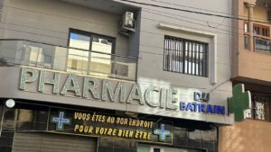 Pharmacie Du Batrain