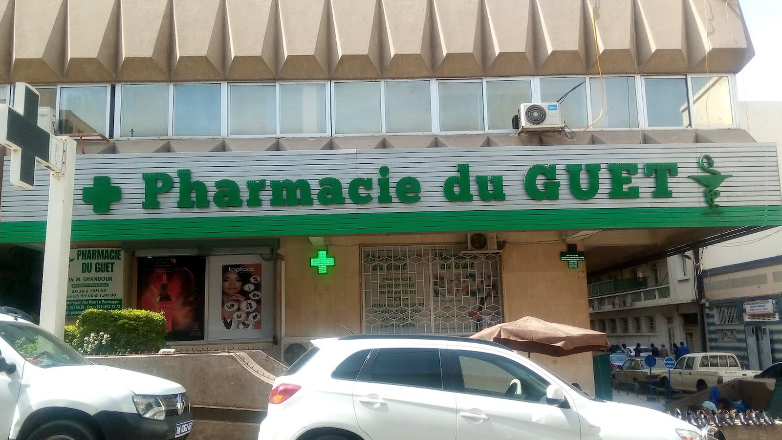 Pharmacie Du Guet