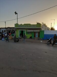 Pharmacie El Amin