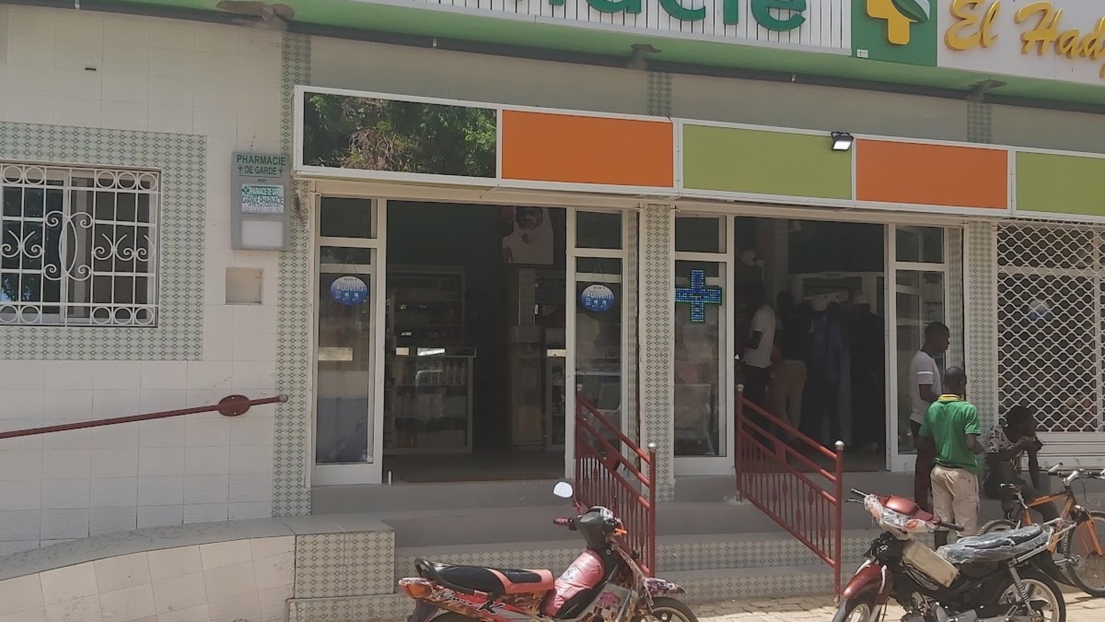 Pharmacie El Hadji Malick Sy