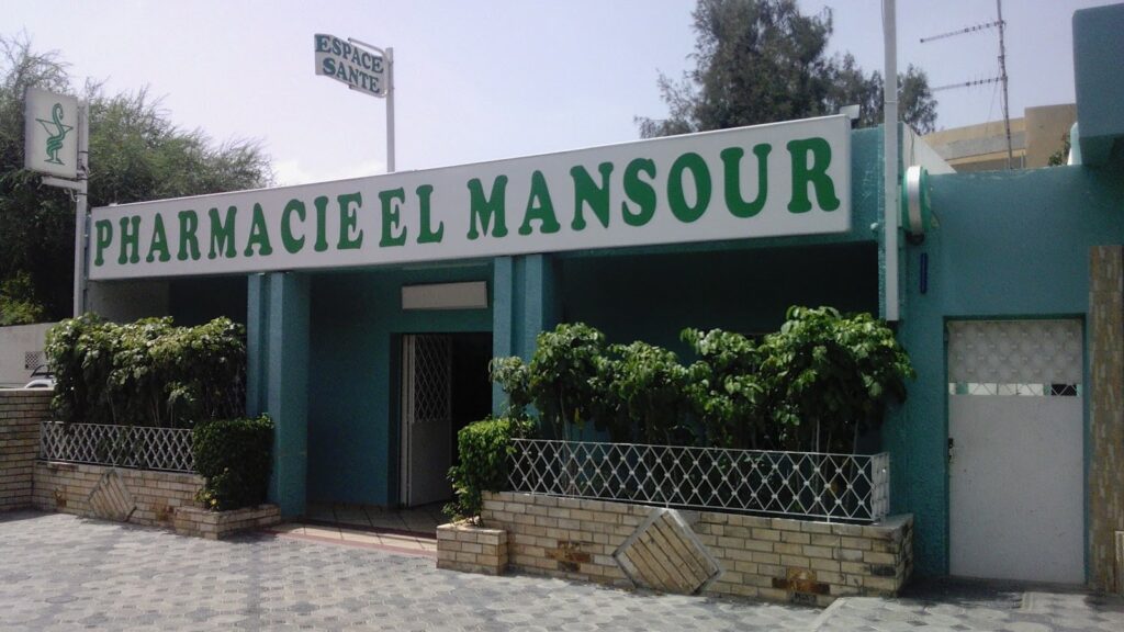 Pharmacie El Mansour