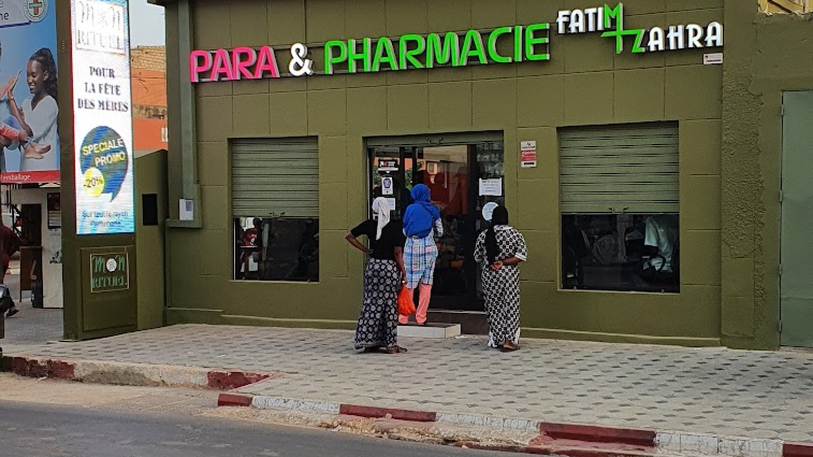 Pharmacie Fatim Zahra