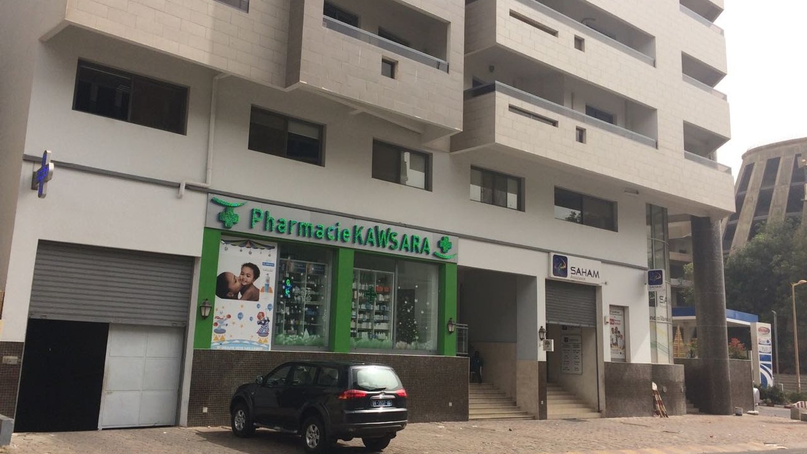 Pharmacie Kawsara