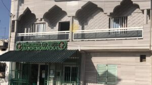 Pharmacie Les Paras