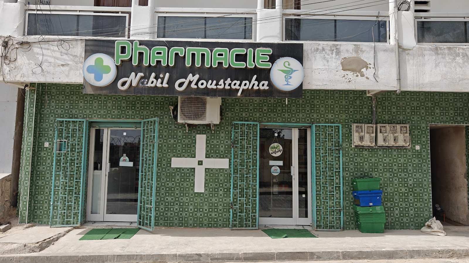 Pharmacie Nabil Moustapha
