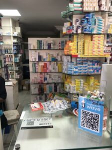 Pharmacie Sacre Coeur