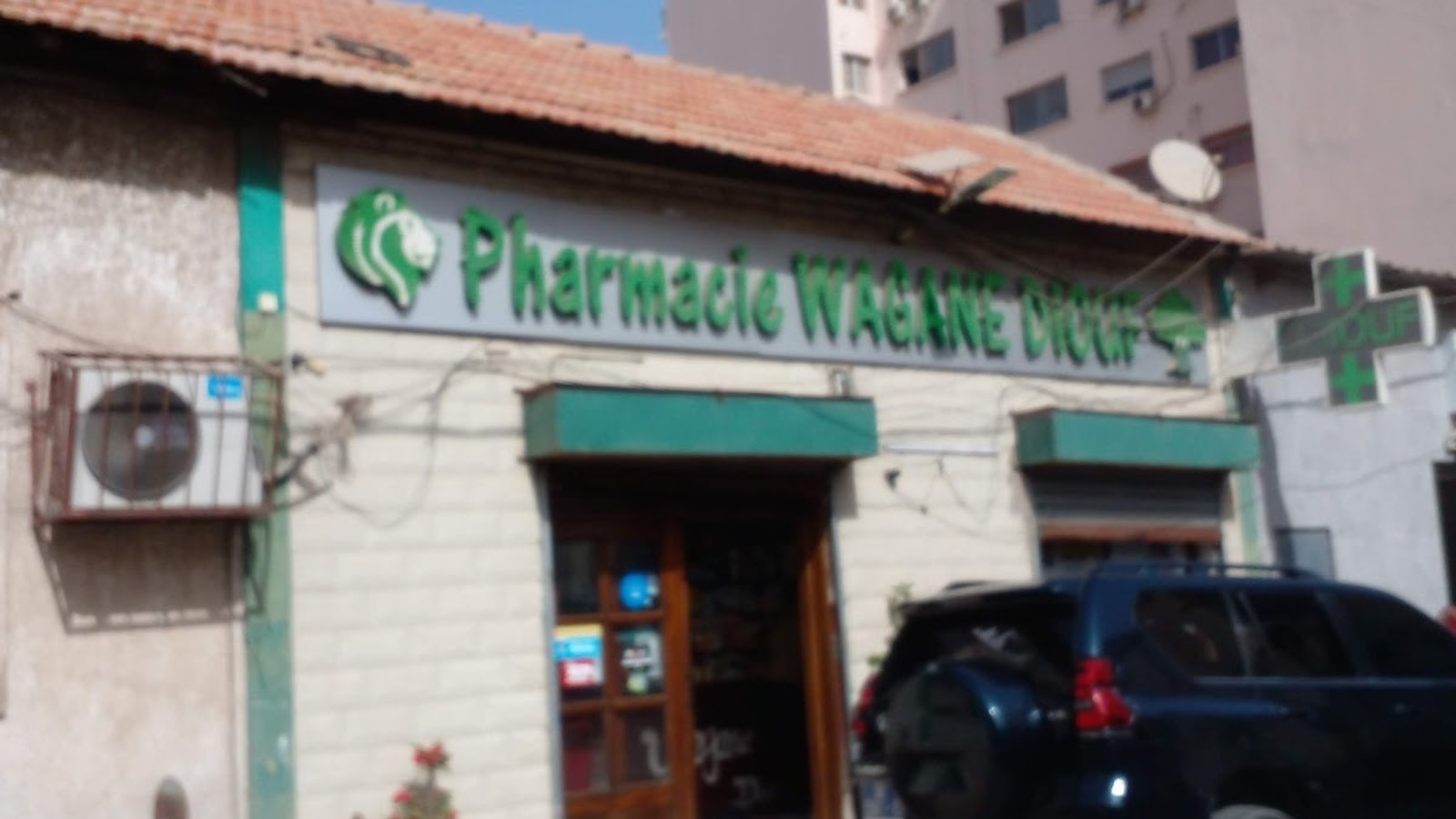 Pharmacie Wagane Diouf