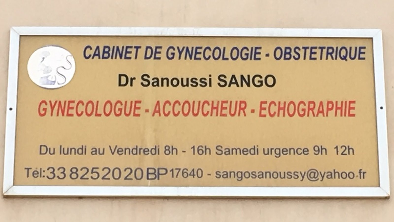 Plateau Medicale Sanoussi Sango