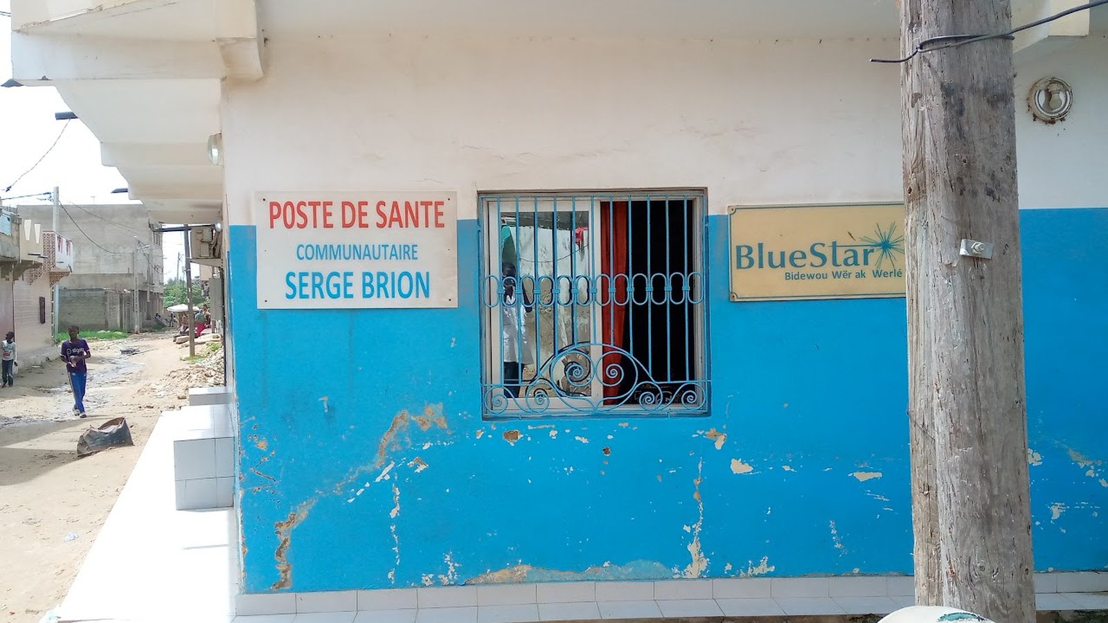 Poste De Santé Communautaire Serge Brion