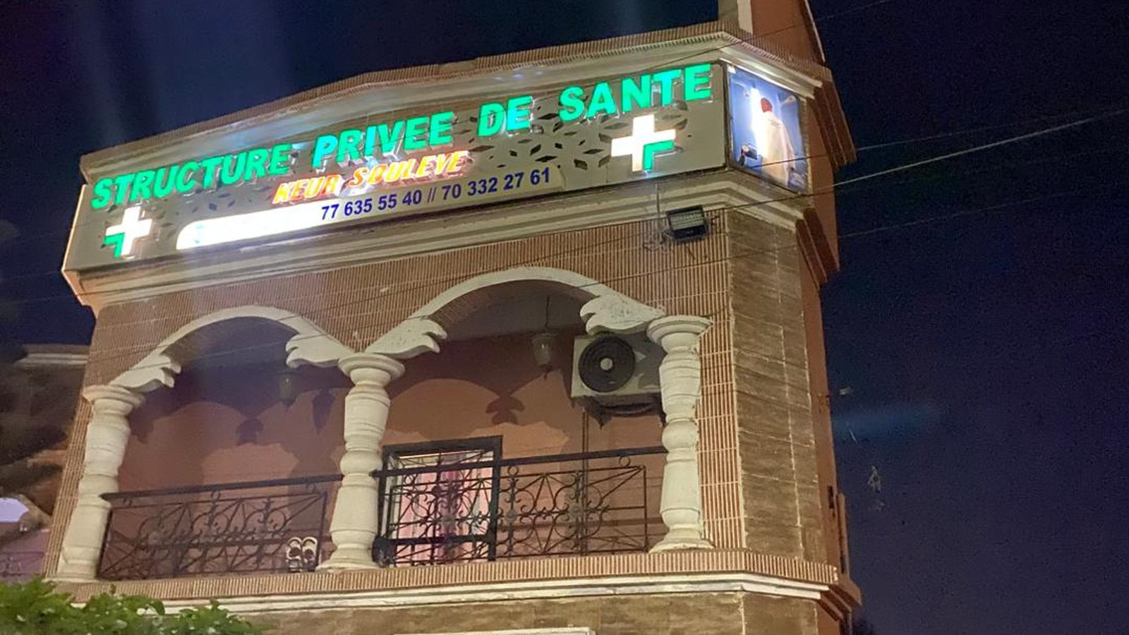 Poste De Santé Keur Souleye